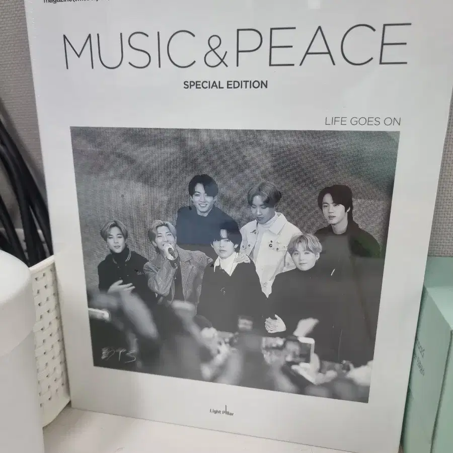 BTS 매거진 musoc&peace 스페셜 에디션 팝니다