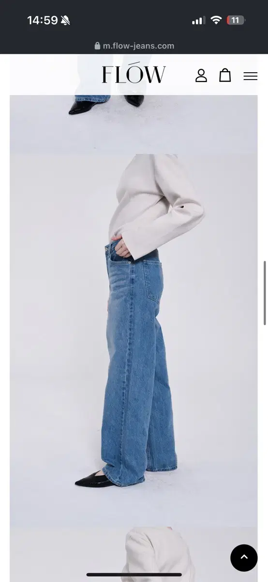 <새상품>Washed denim wide leg pants M size sell for 11만원