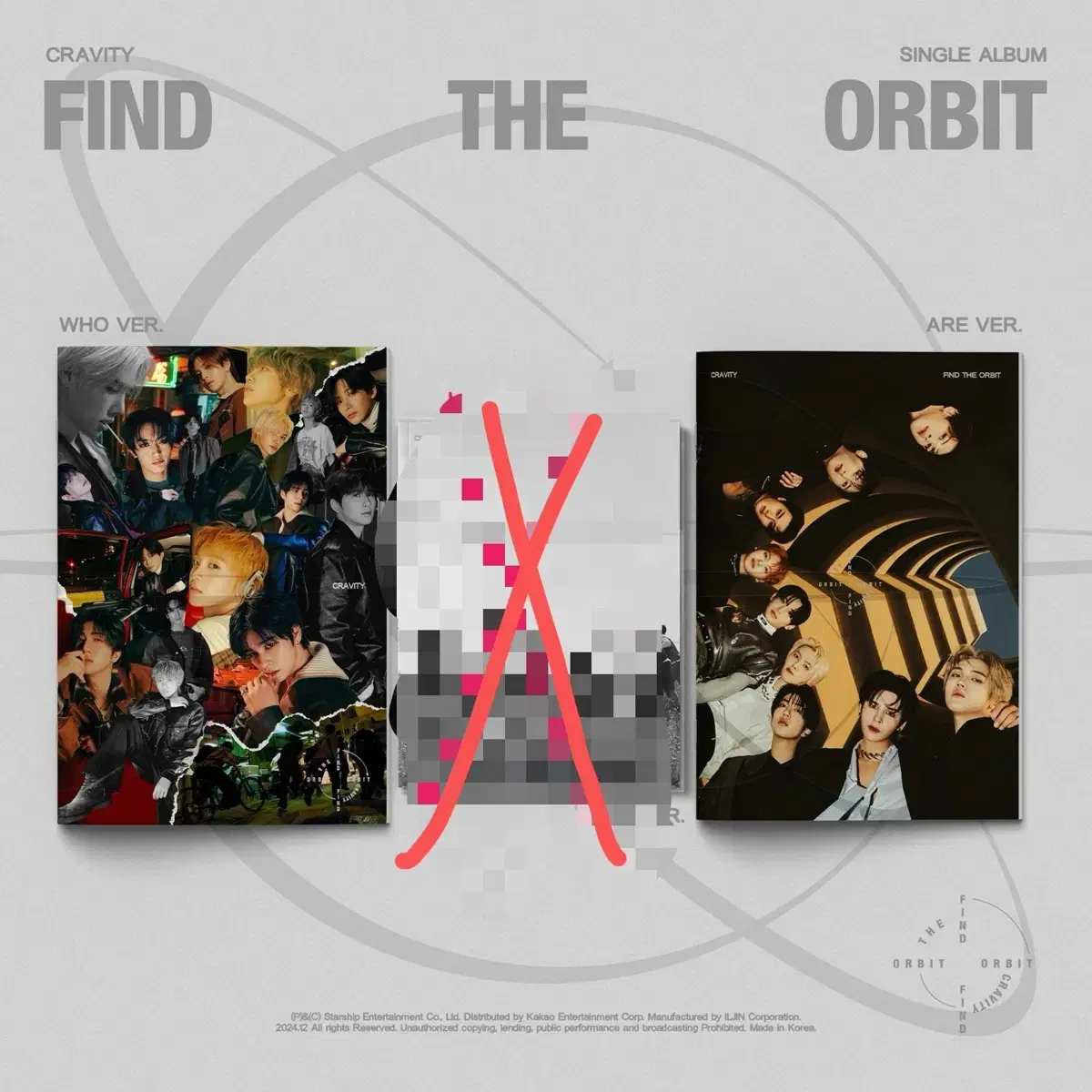 크래비티 find the orbit 미개봉앨범