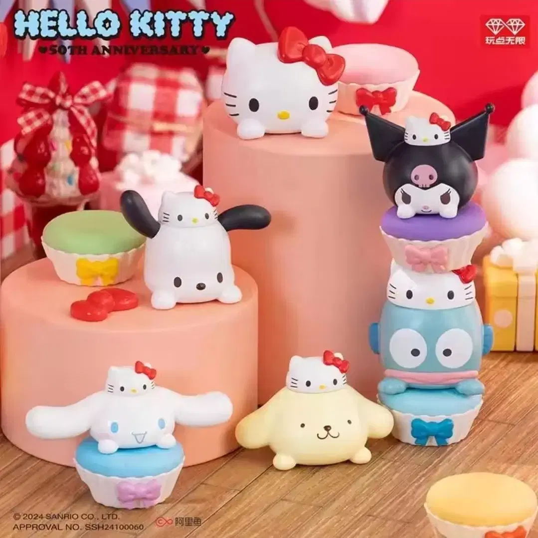 Hello Kitty 50th Anniversary Mini Figures Cinnamon Roll Kitty Stackable Cupcakes