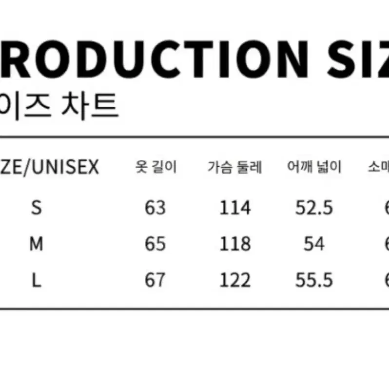 (새제품) 해외디자이너브랜드 jikoo 자켓 S