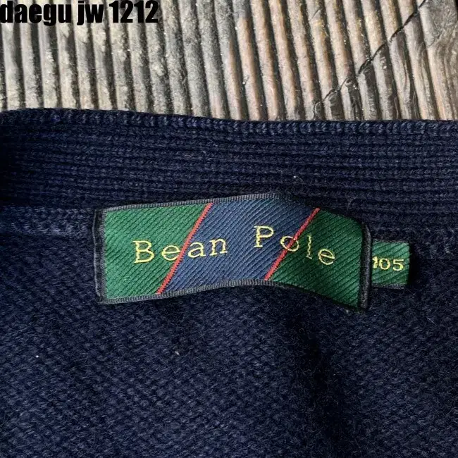 105 BEANPOLE CARDIGAN 빈폴 가디건