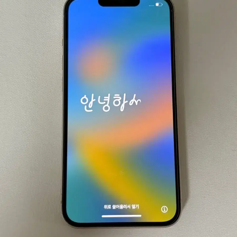 아이폰13핑크  128GB