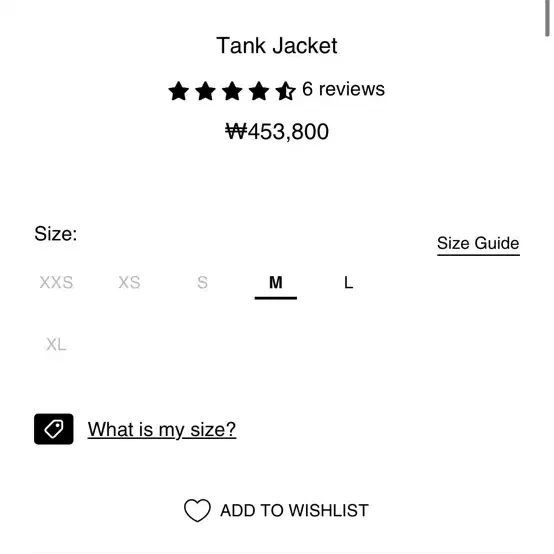 jaded london tank jacket (M) 제이디드런던