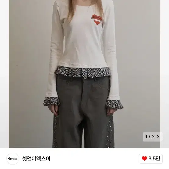 섹업이엑스이 체크 프릴 탑 CHECK FRILL TOP setupexe