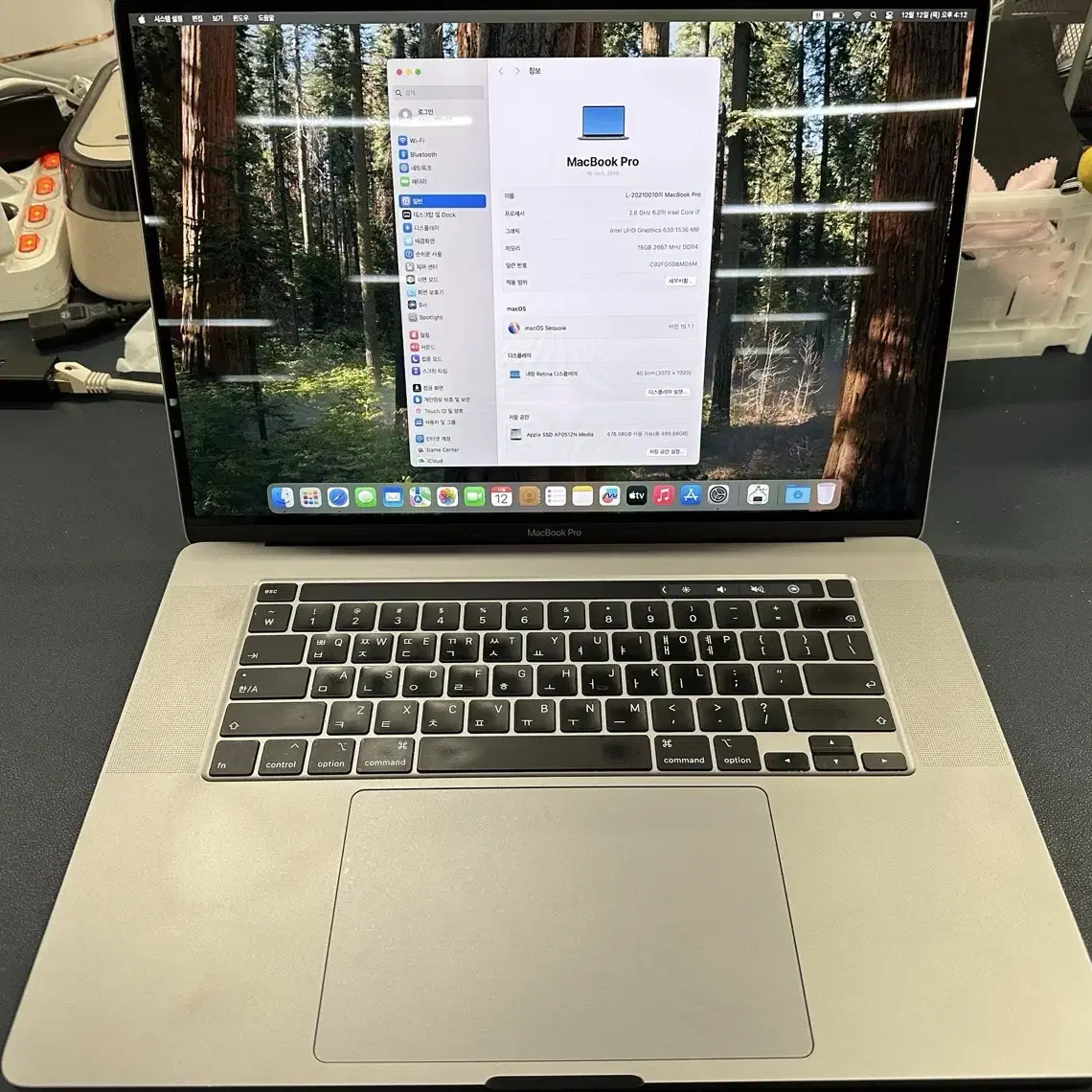 맥북 프로 2019 16인치, Macbook Pro(16", 2019)