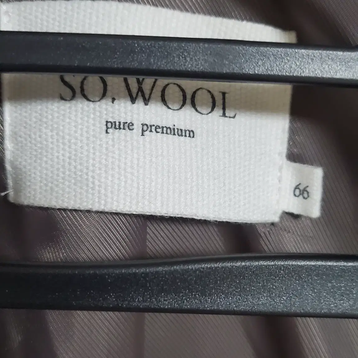 so wool 수리 알파카 롱코트