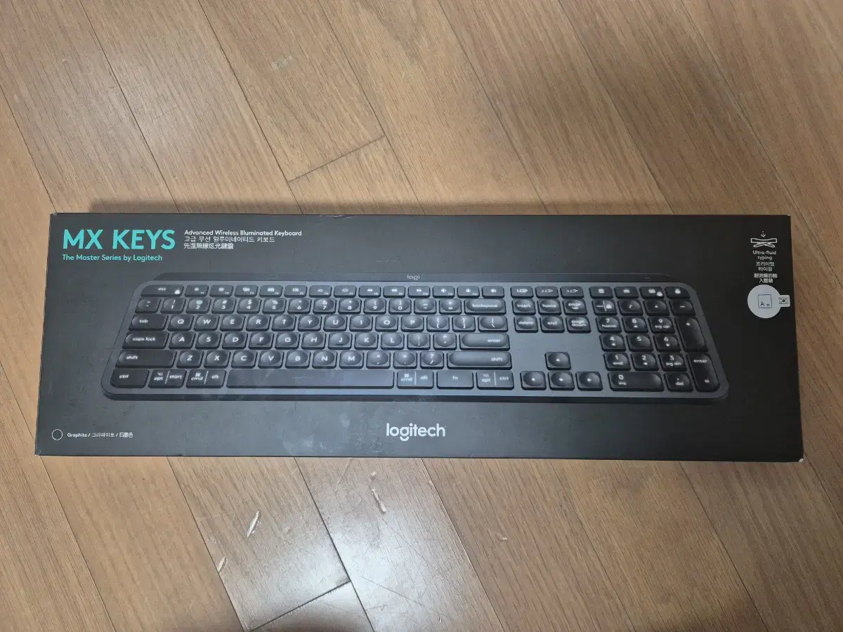 로지텍 MS KEYS 키보드