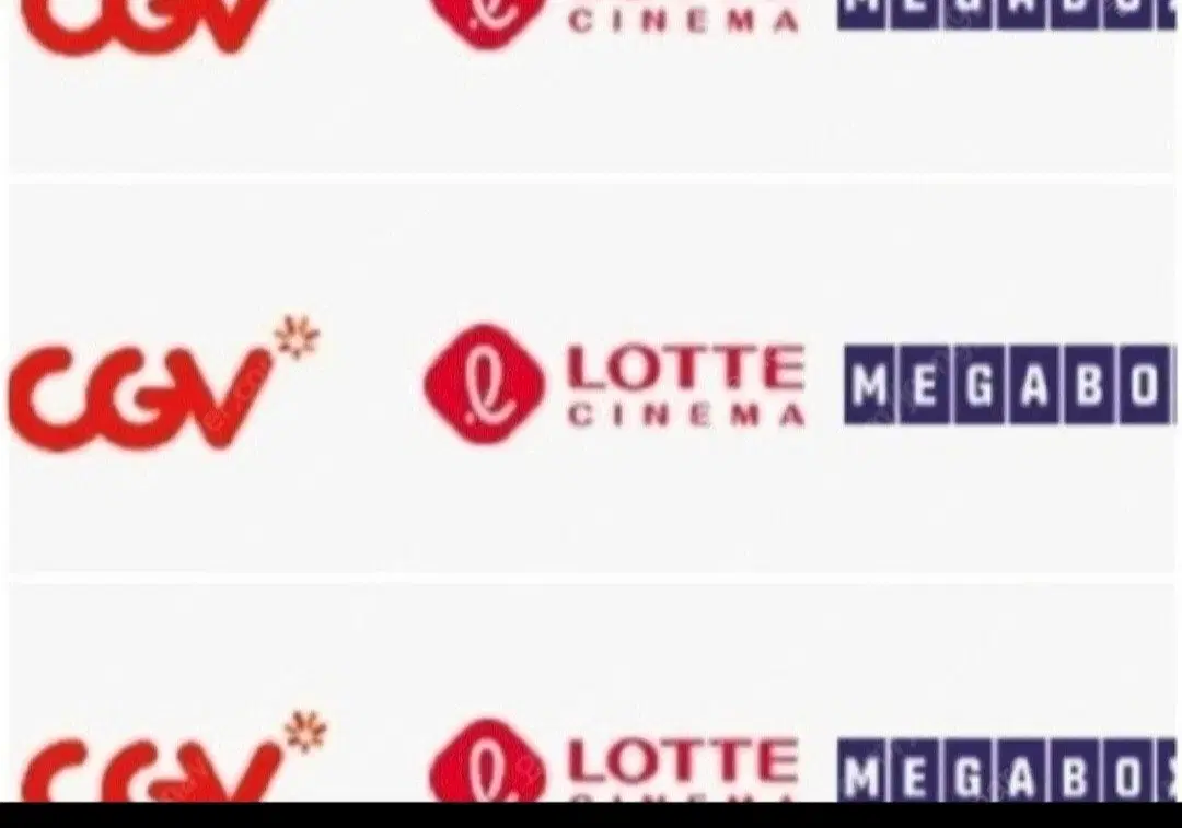 cgv 롯데시네마 메가박스 영화 1인당 만원예매 소방관,모아나,위키드 등