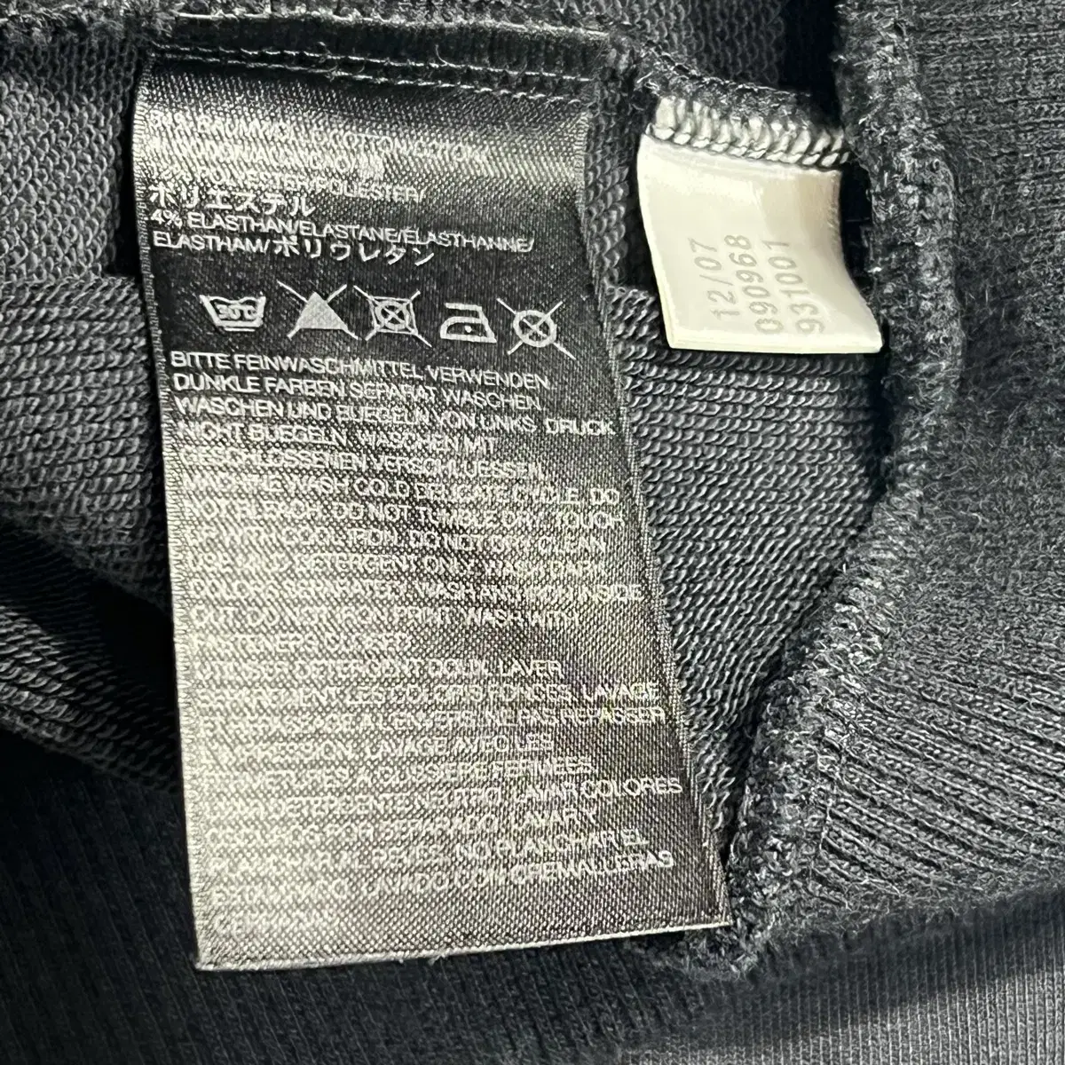 Y3 Hood Logo BK Hood Zip up