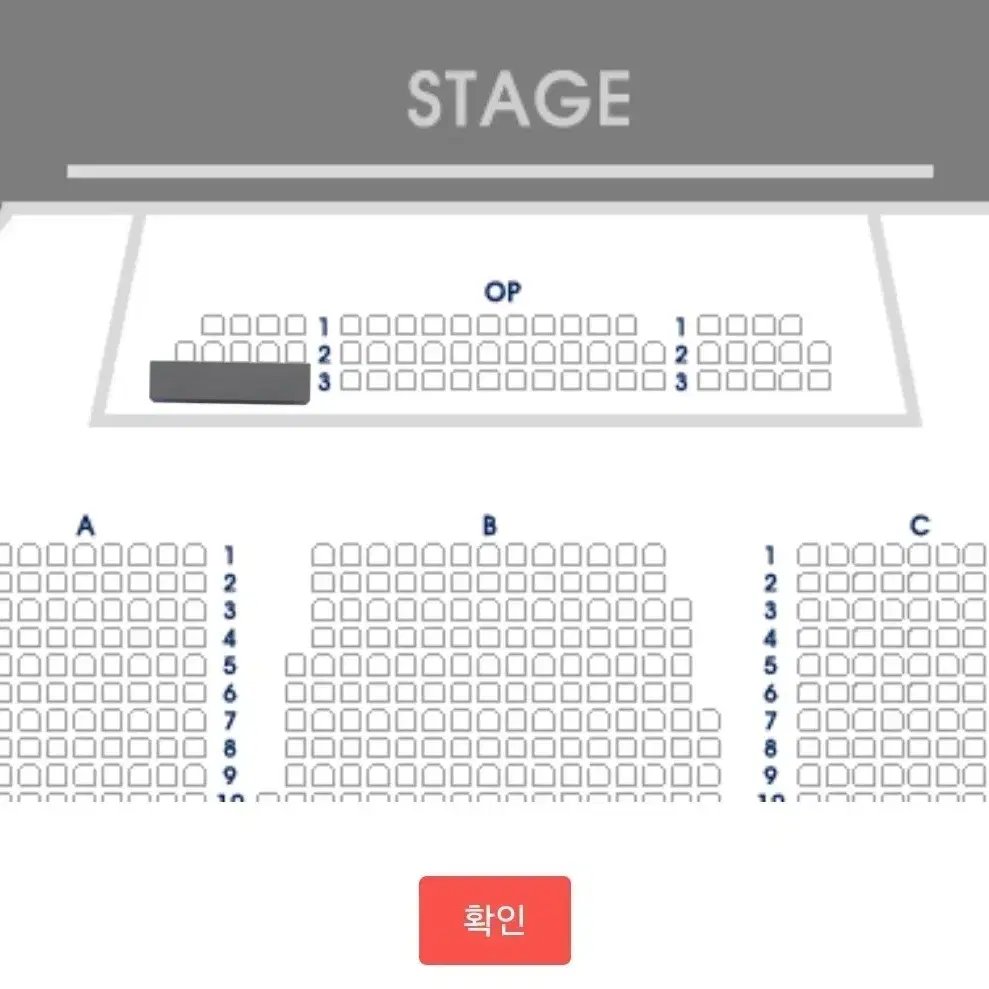 [최재림] 원가/정가 이하 OP석 1자리 양도 뮤지컬 시라노