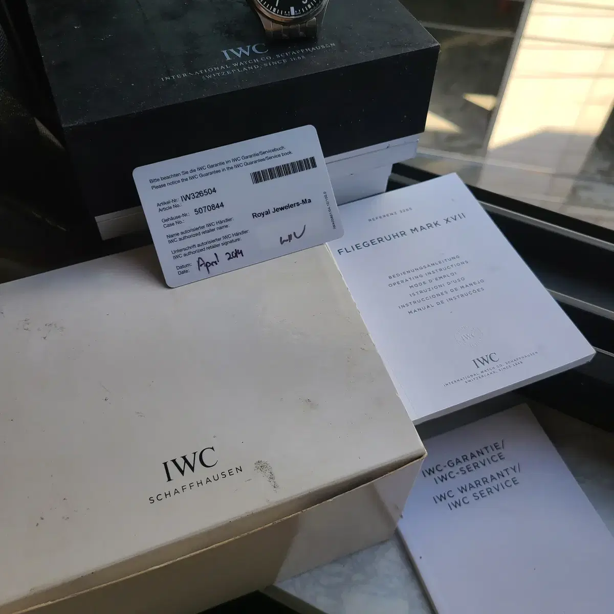 [정품] IWC 마크17 파일럿 풀세트 XVII