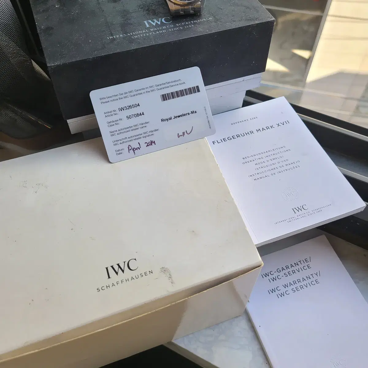 [정품] IWC 마크17 파일럿 풀세트 XVII