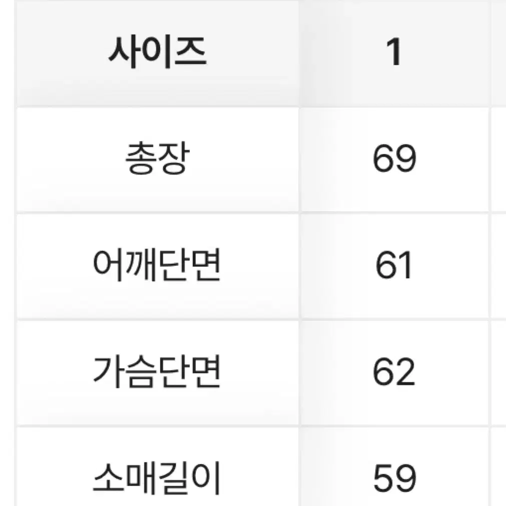 EL 스트리트 피그먼트 후드티   무신사 에이블리