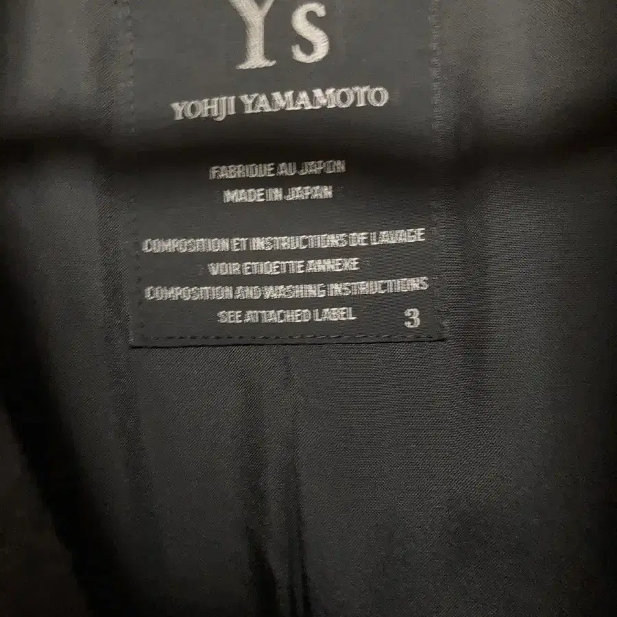 요지야마모토 yohji yamamoto y's 울 캐시미어 코트