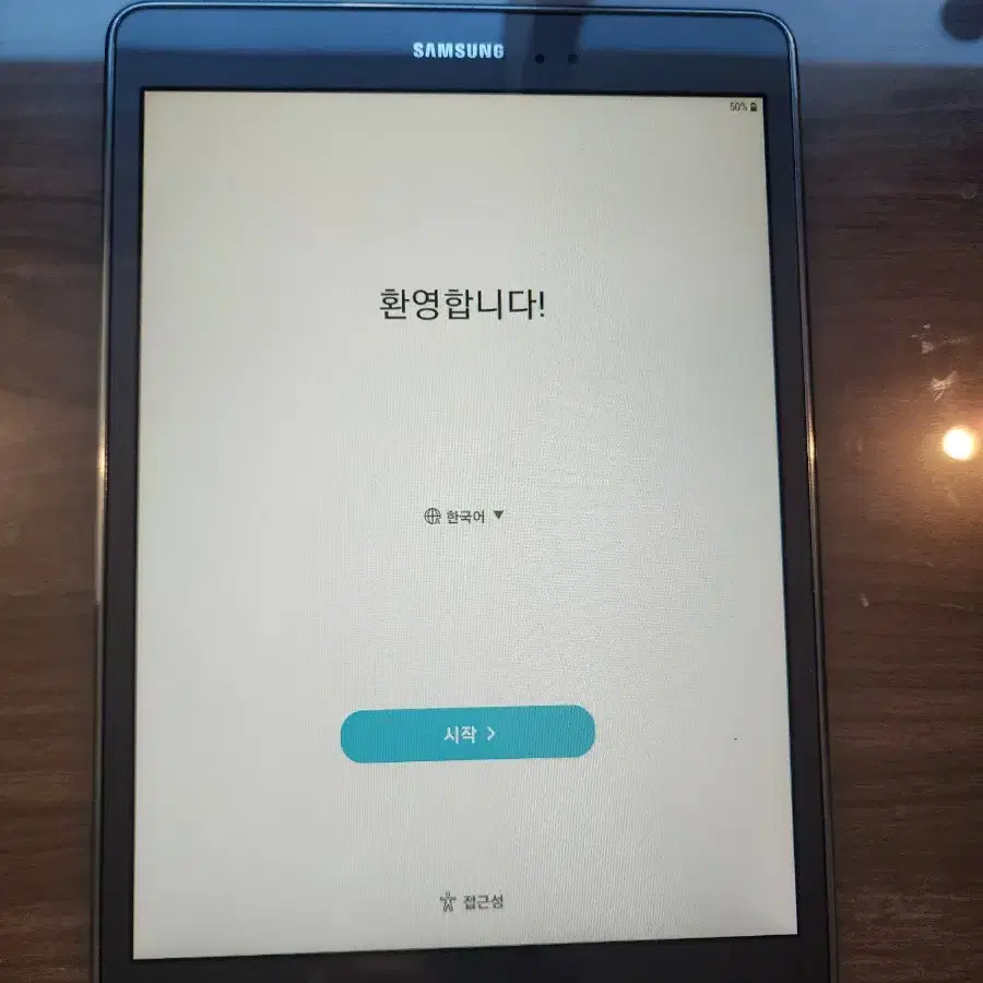 갤럭시탭 A 9.7 with s pen(sm-p550) 팝니다.