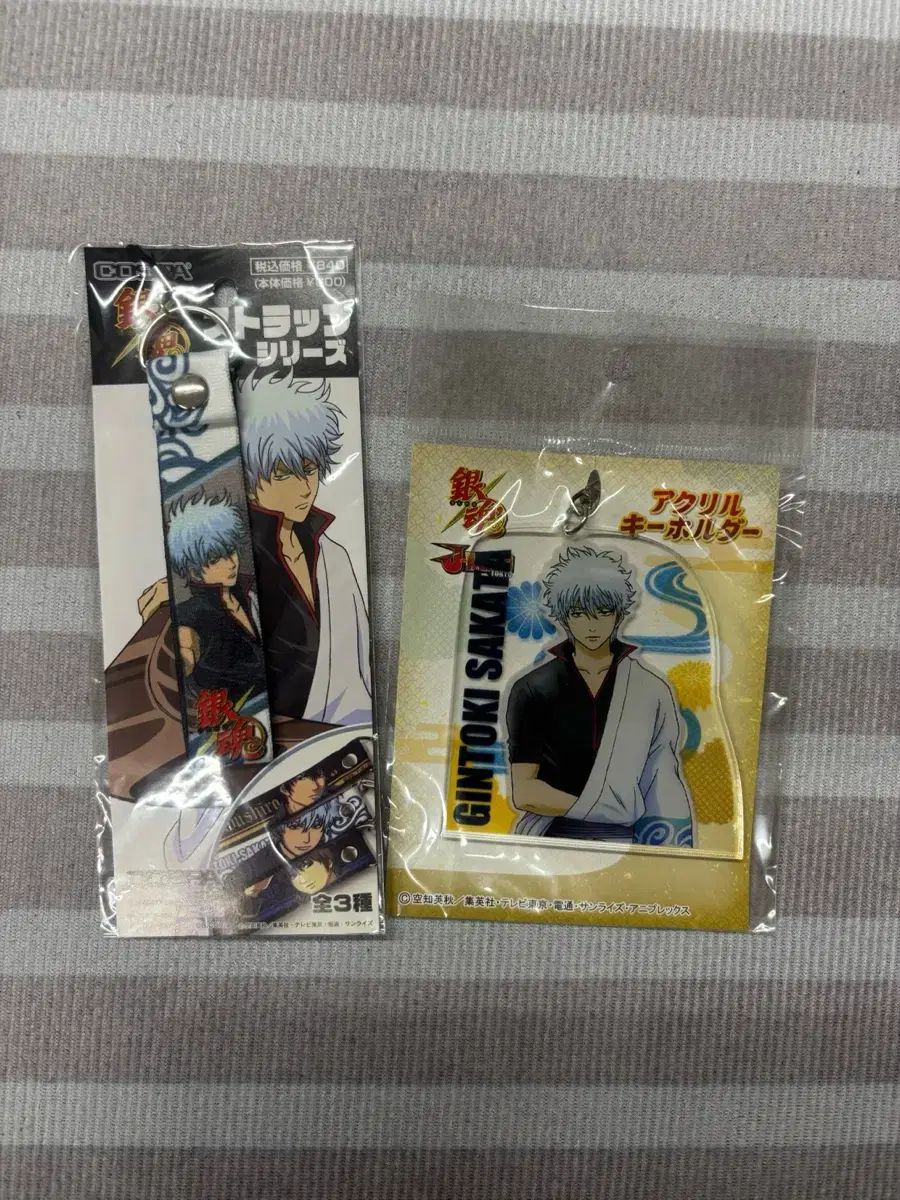 Unsealed, bulk) Gintama Gintoki acrylic keyring Strap