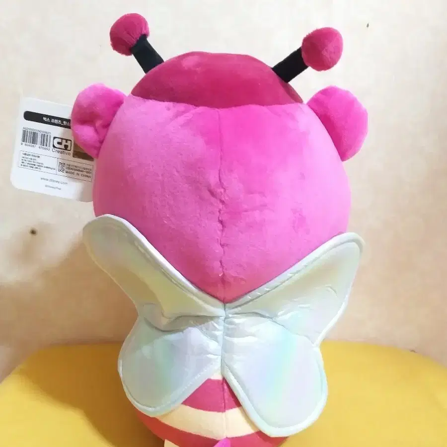 벅스 프렌즈 랏소 베어 인형(25cm)