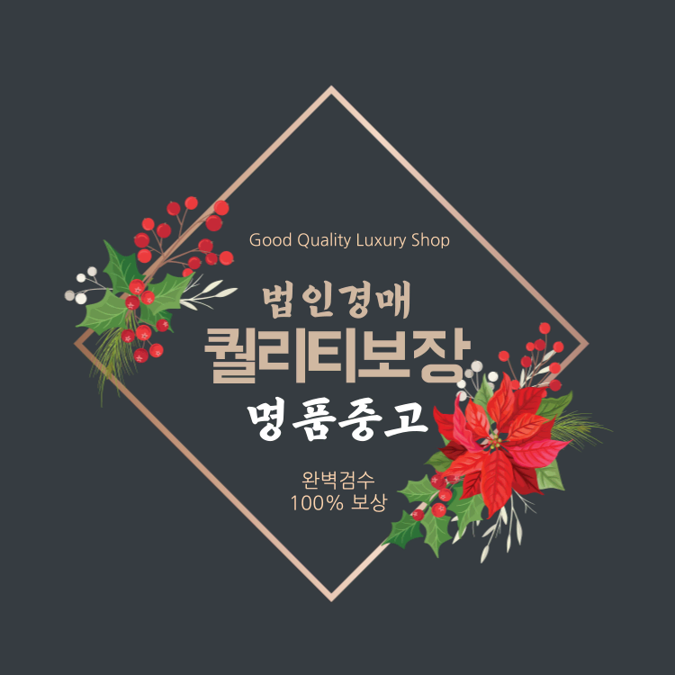 [중고] 에르메스 시계줄 밴드 HH1.201 or HH1. (A퀄중고)