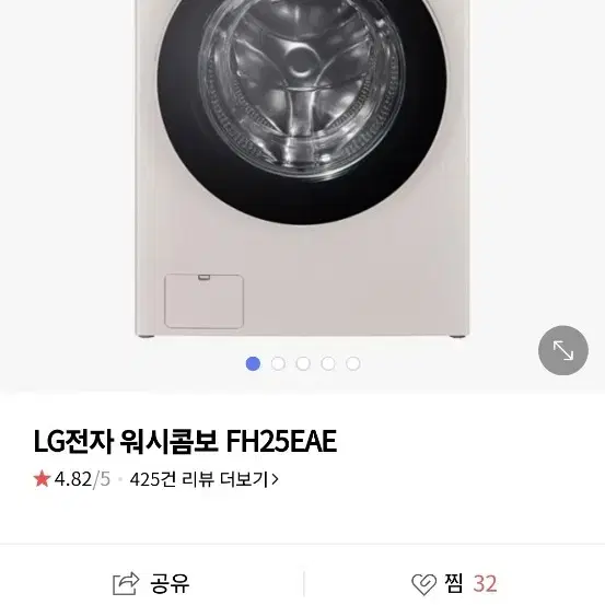 LG 트롬 워시콤보(15kg) FH25EAE