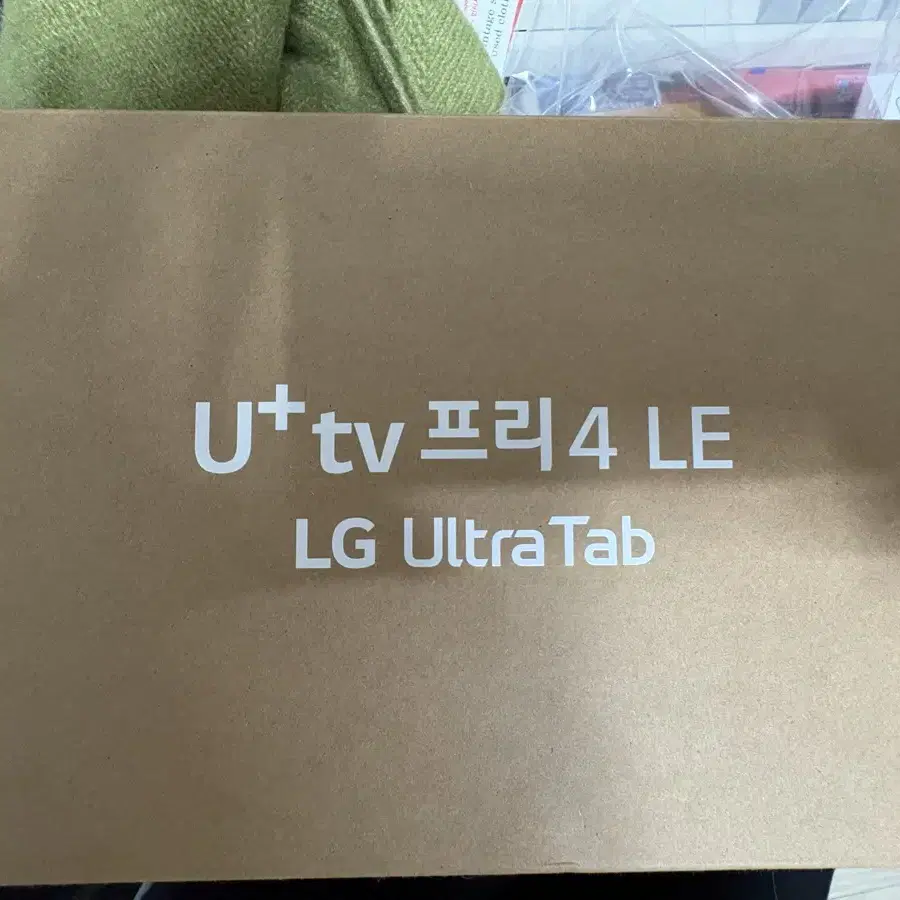 LG 울트라탭3+매직키보드+펜