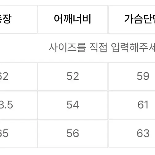 [L] 인사일런스 울 레이싱 멜란지그레이