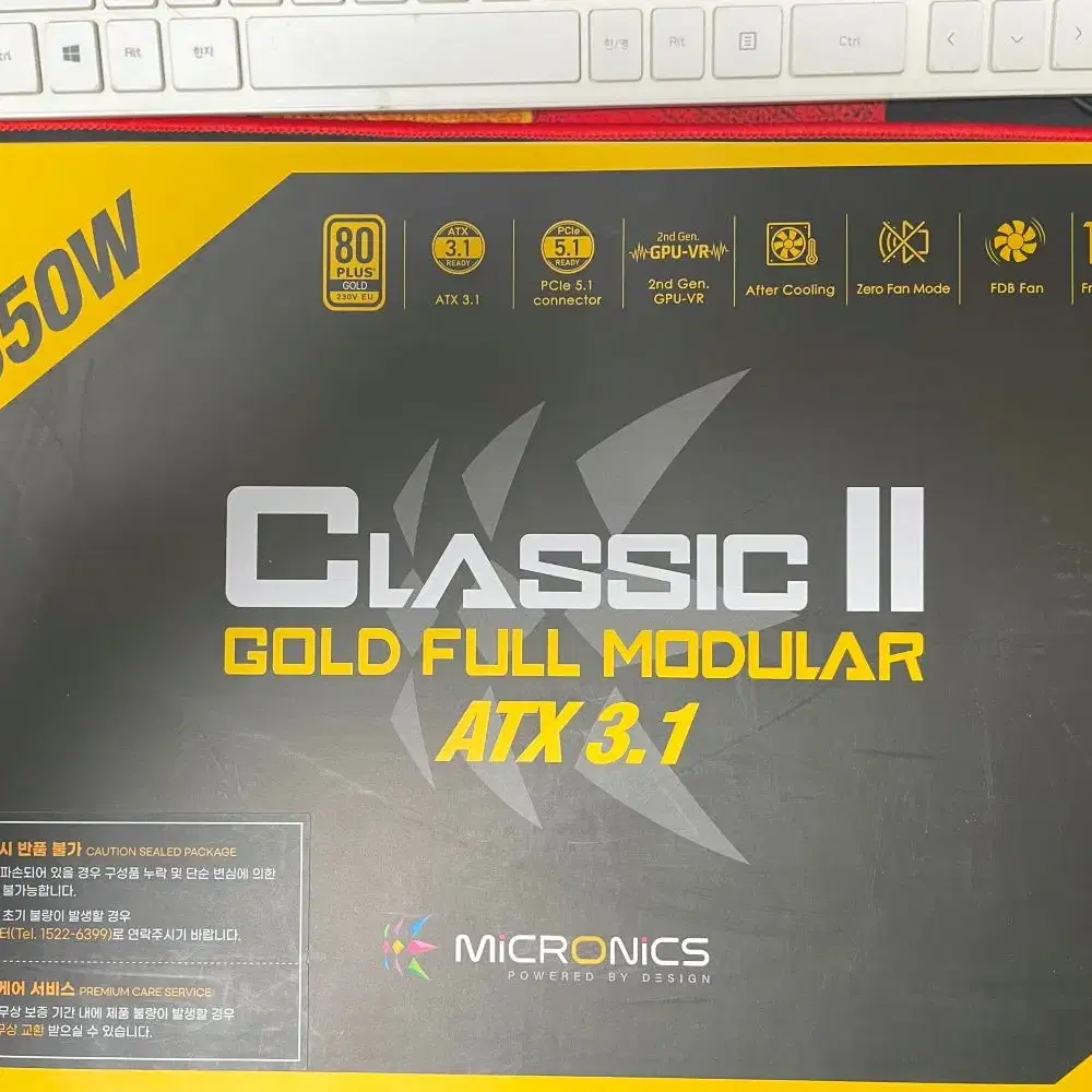 마이크로닉스 Classic II 850W 80+ GOLD 풀모듈러 파워