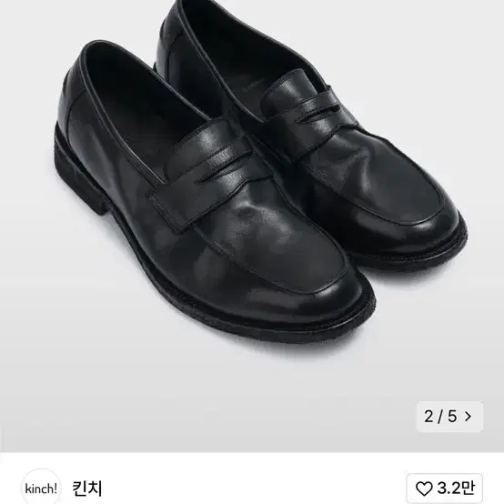 킨치 LOAFER - 810 (a) / BLACK 255사이즈