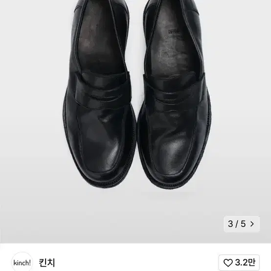 킨치 LOAFER - 810 (a) / BLACK 255사이즈