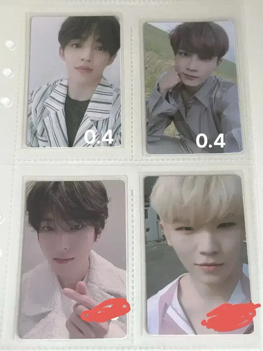 세븐틴 포카 에스쿱스 정한