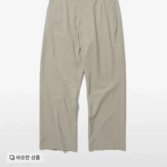 로드존그레이 sailor wool trouser beige 슬랙스