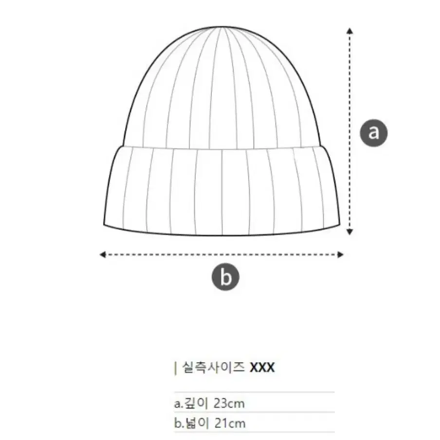 새상품)WAAC] 왁 여성 로고포인트 방울니트 골프  비니