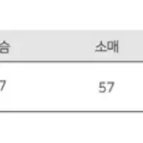 캐츠 아가일 다이아 패턴 카라 크롭 니트