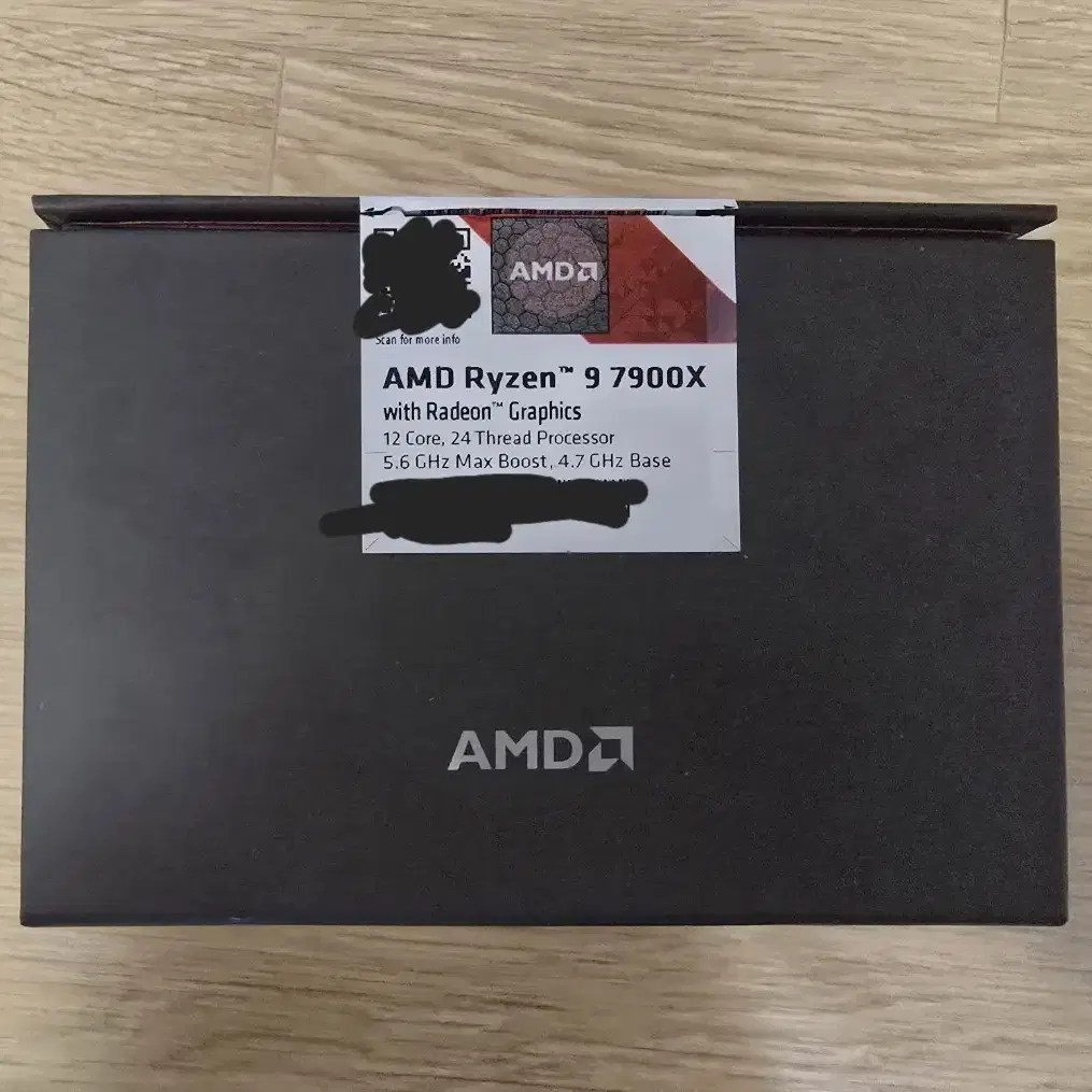 AMD 라이젠9 7900X 팝니다