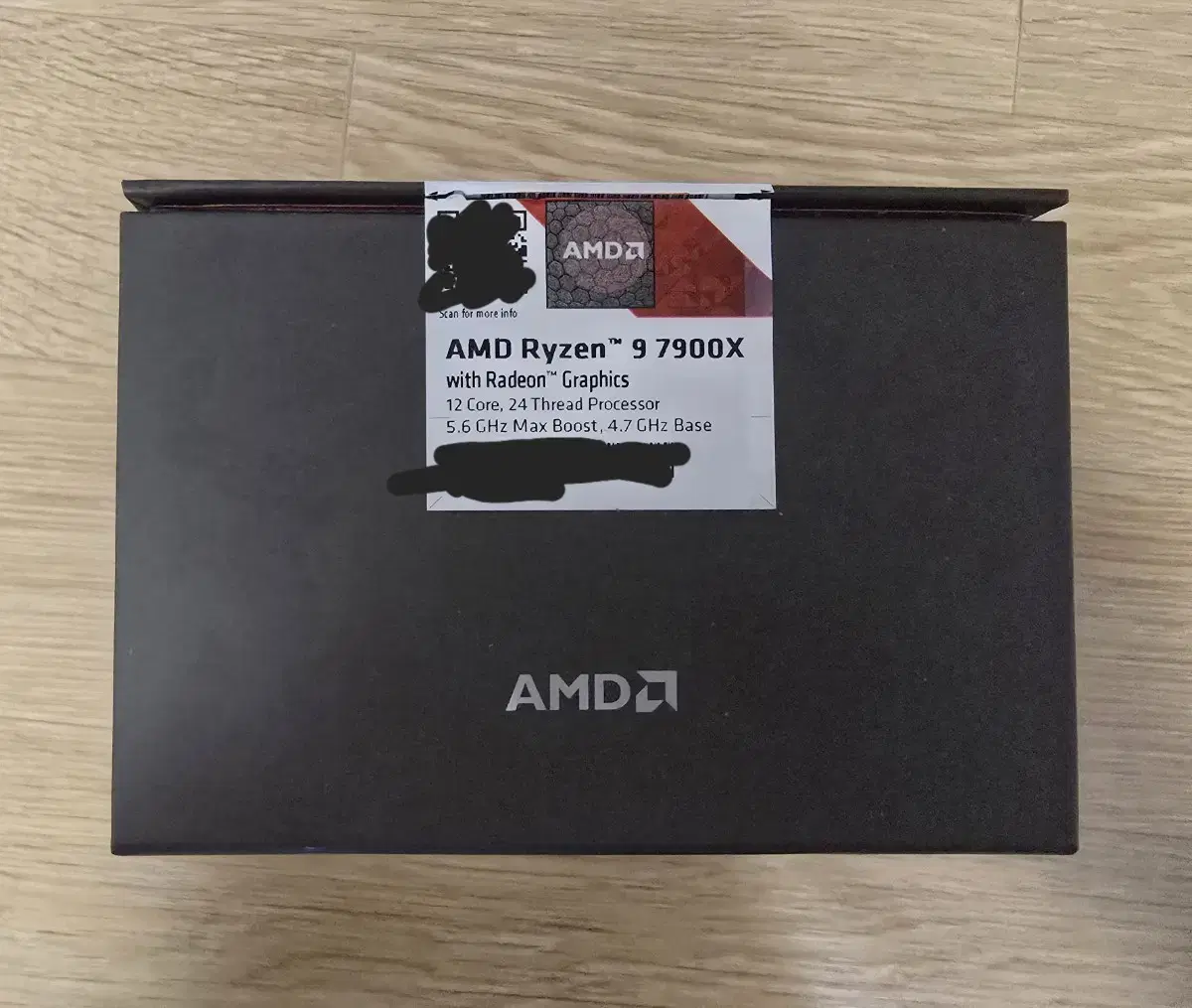 AMD 라이젠9 7900X 팝니다