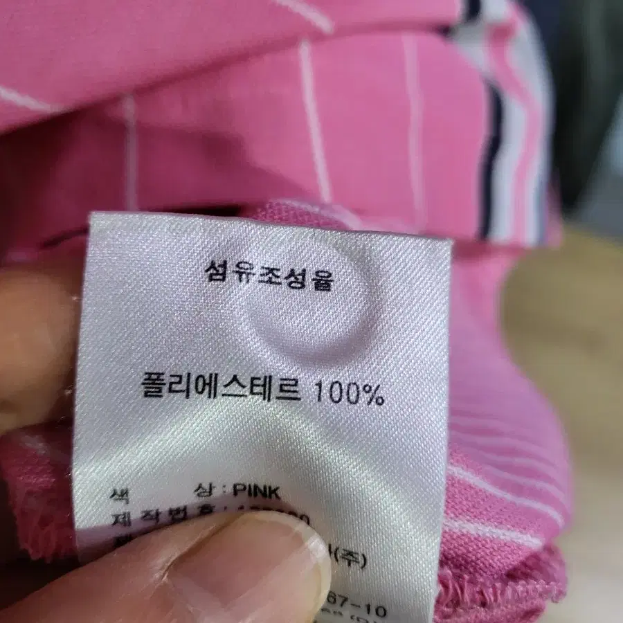 휠라골프 남성 반팔 카라티 100