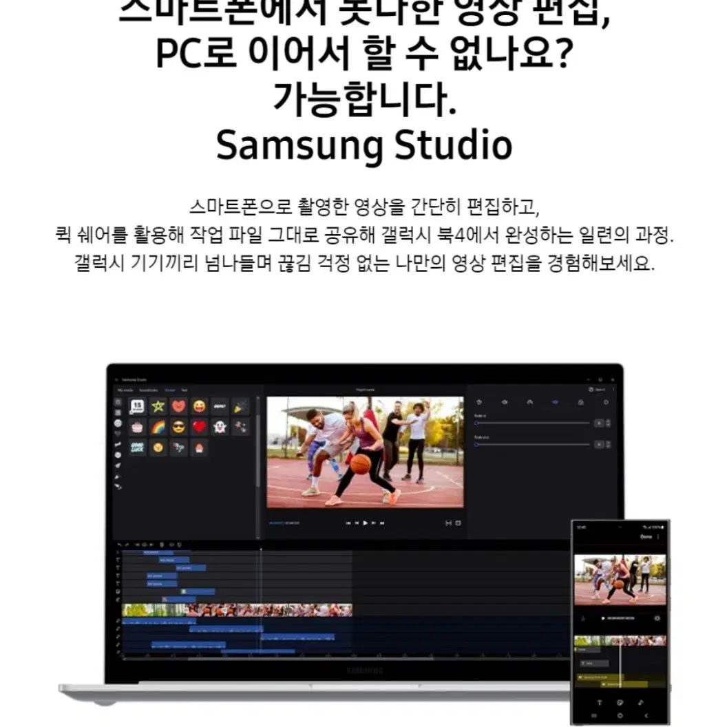 새상품 미개봉 삼성 갤럭시북4 i7 게이밍 LG그램 급 초경량 노트북 컴