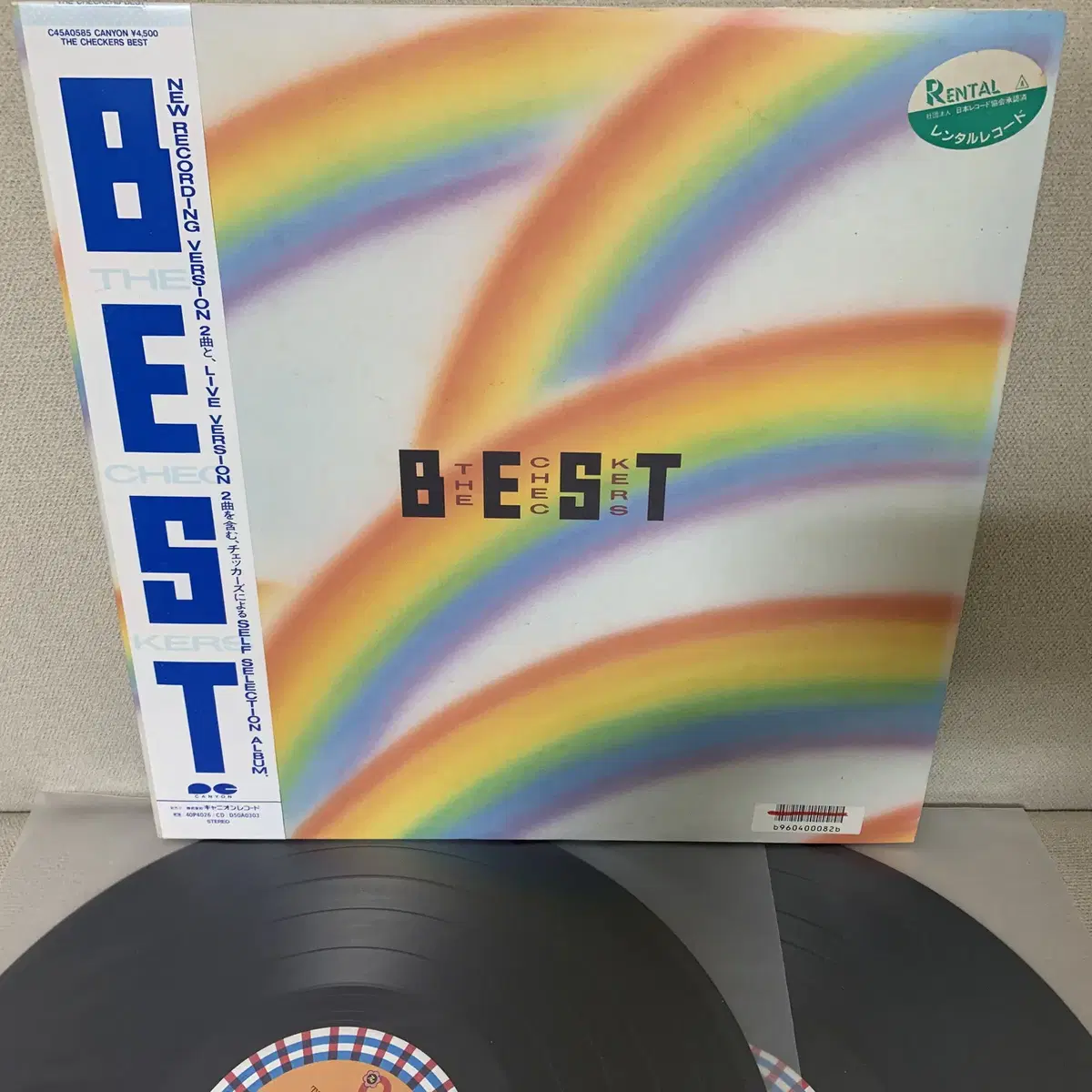 [JPOP] The Checkers - Best 2LP