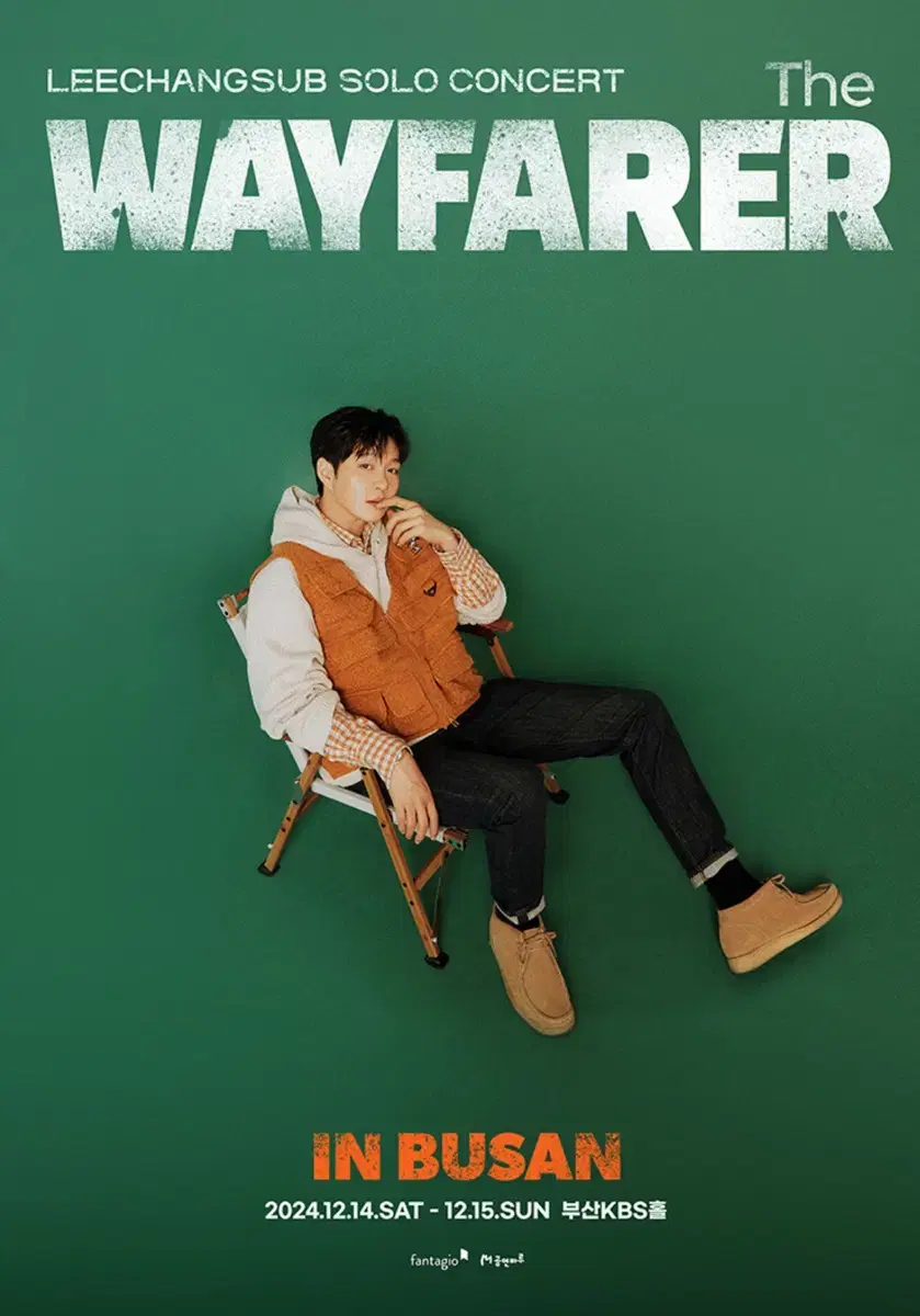 이창섭 단독 콘서트 <The Wayfarer> 부산 콘서트