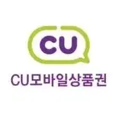 CU 3천원권