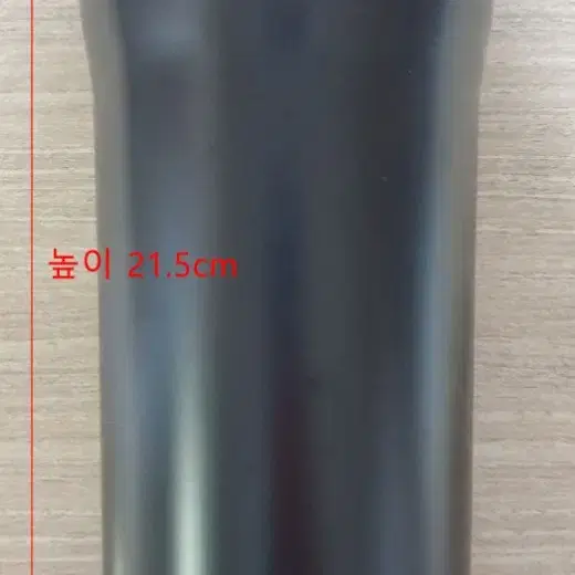 조지루시 와이드 원터치 텀블러 480ml - 다크코코아 색상