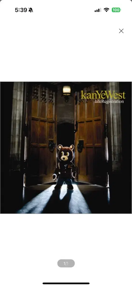 CD) Kanye West Late Registration 칸예 웨스트