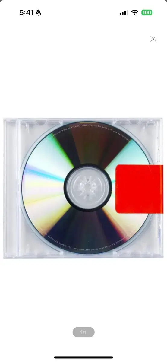 CD) Kanye West 6집 Yeezus 칸예 웨스트