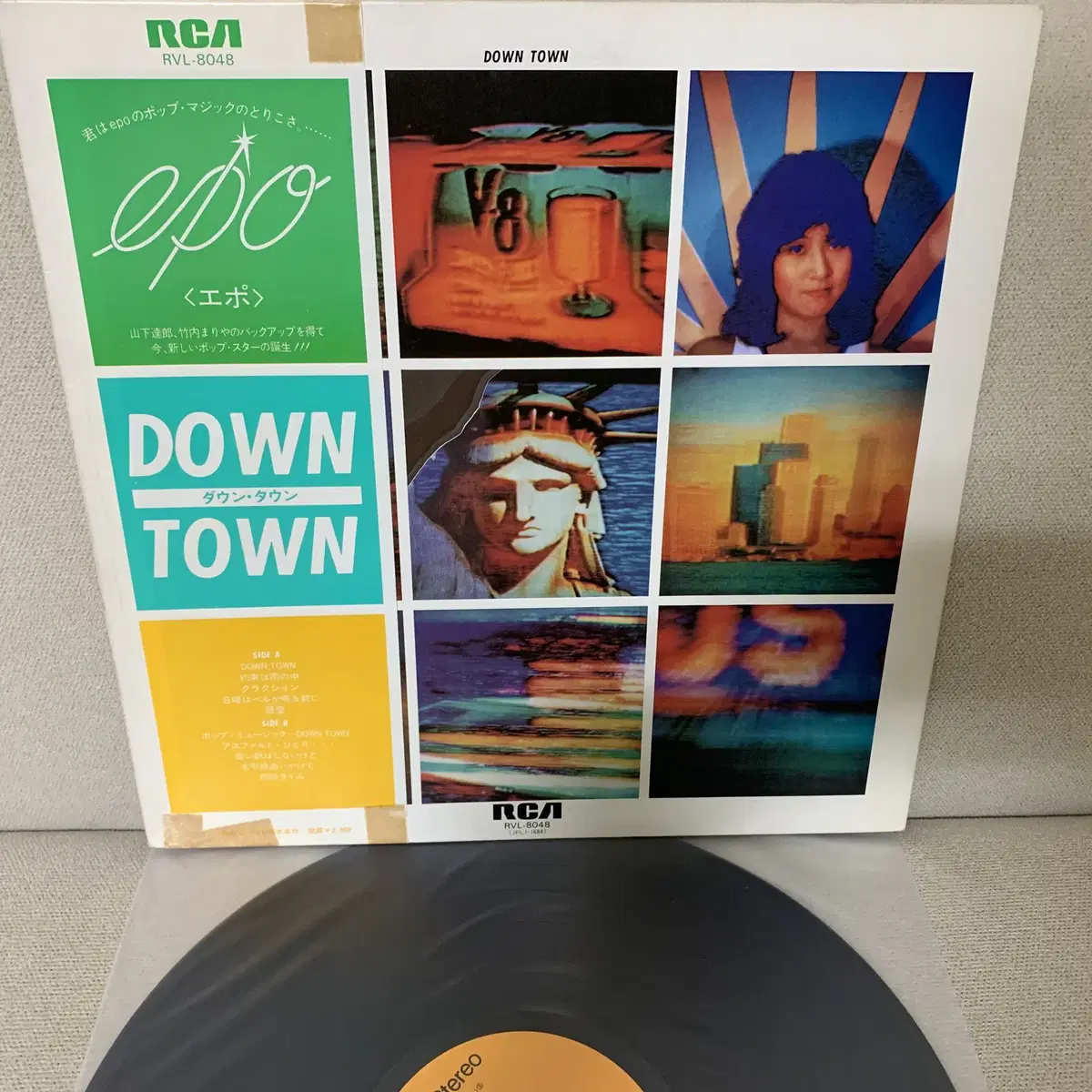 [JPOP] Epo - Down Town LP