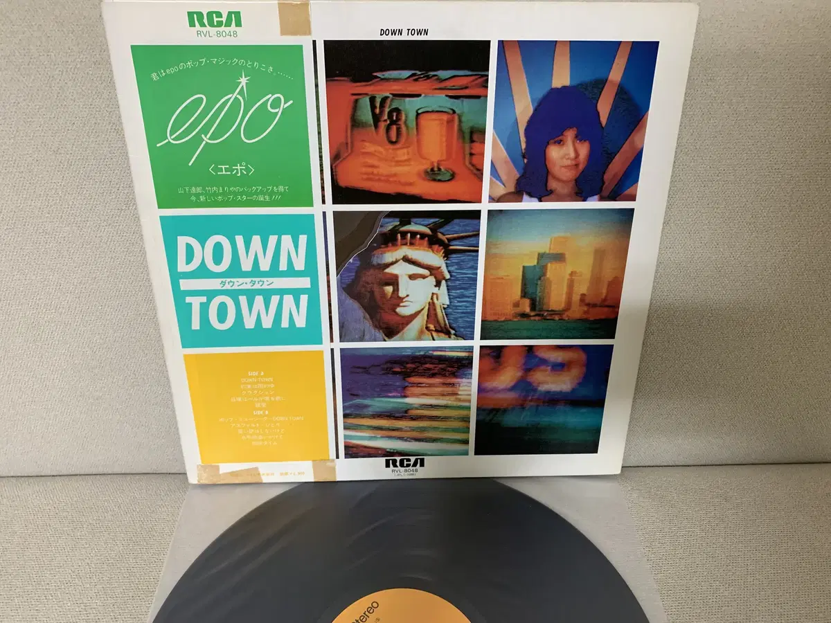 [JPOP] Epo - Down Town LP