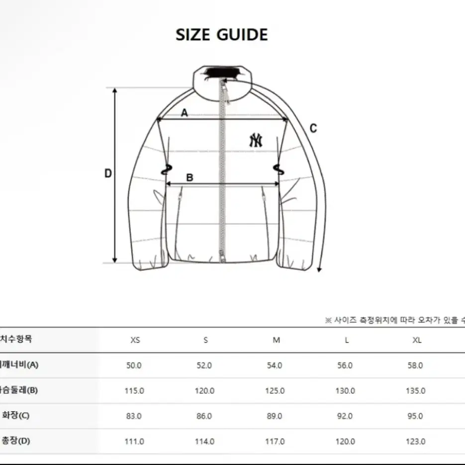 Mlb 롱패딩 Msize