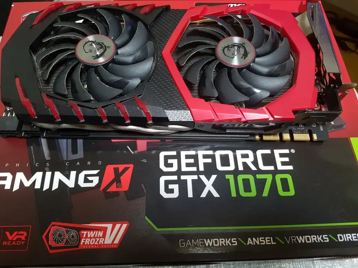 MSI 지포스 GTX1070 8GB 트윈프로져