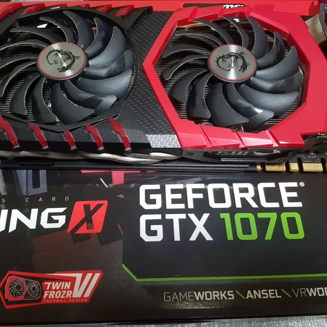 MSI 지포스 GTX1070 8GB 트윈프로져