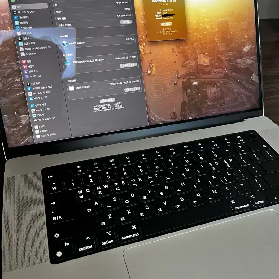 M1 max 16인치 램64 ssd 1테라