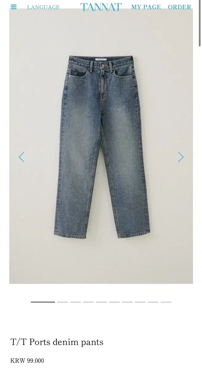 타낫 T/T Ports denim pants(포츠데님팬츠)